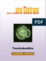 Sri Guru Stotram