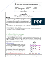 Lab10 Keypad4X3 FSM Application Edit2016