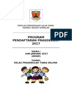 Kertas Kerja Pendaftaran 2017