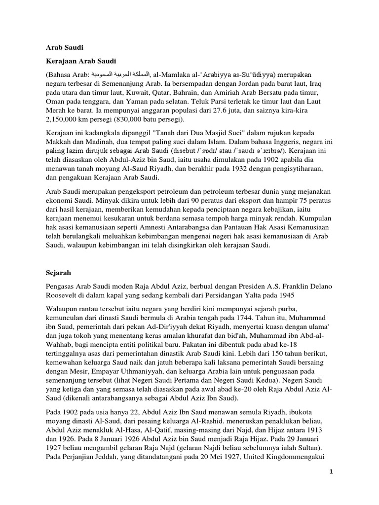 Arab Saudi Esei Pdf