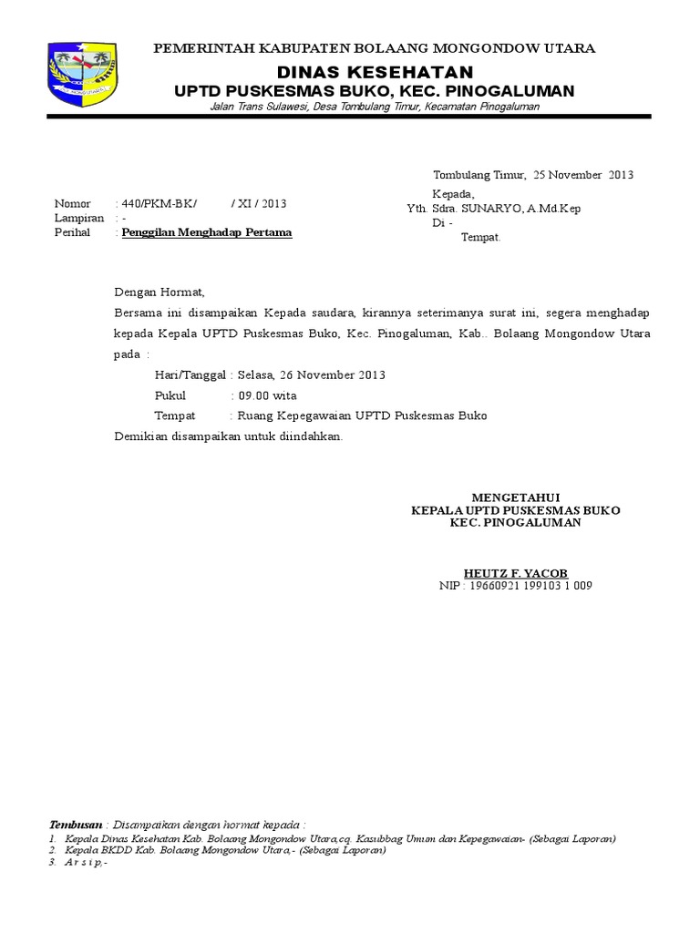 Surat Panggilan