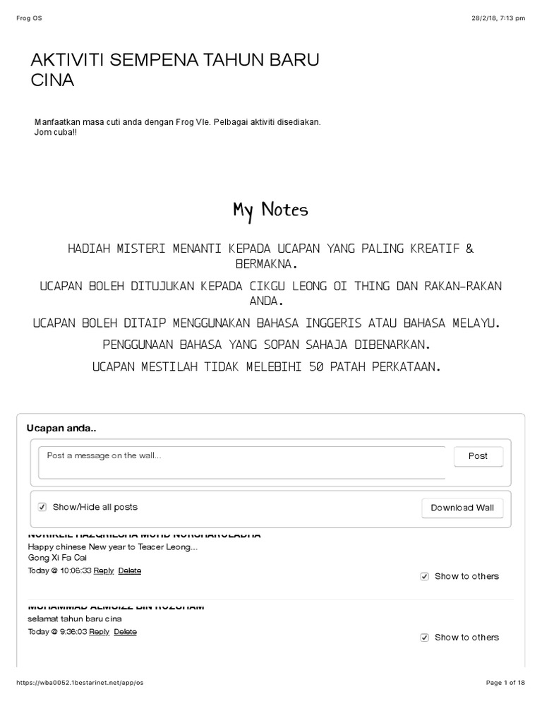 Frog OS Ucapan | PDF