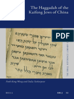 (The Brill Reference Library of Judaism 32) Fook-Kong Wong, Dalia Yasharpour-The Haggadah of The Kaifeng Jews of China-Brill (2011)