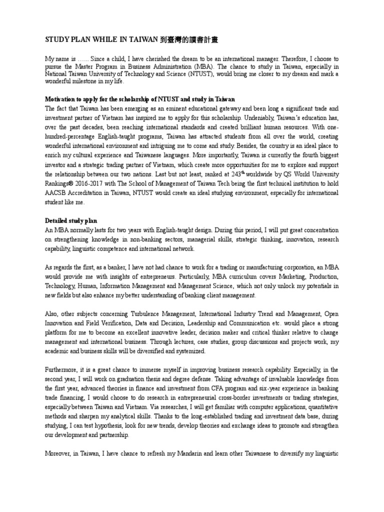 study-plan-in-taiwan-pdf-master-of-business-administration-taiwan