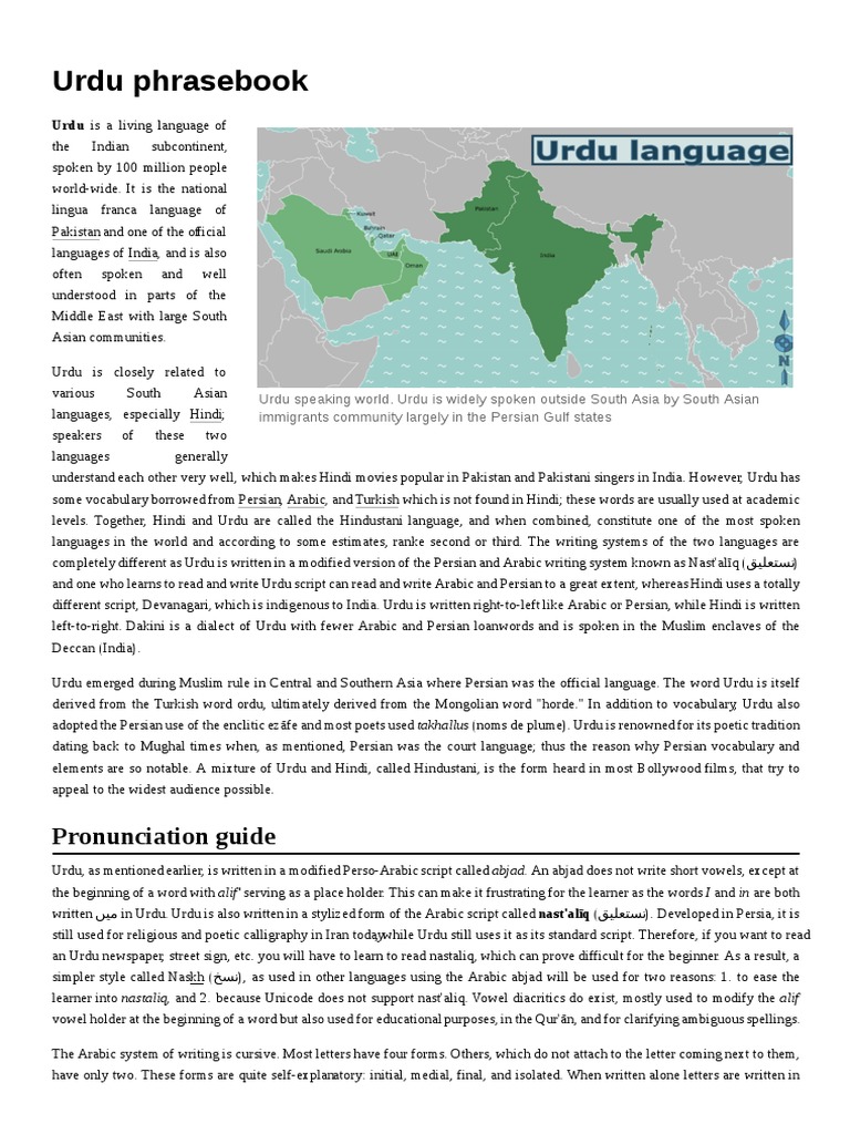 Urdu Phrasebook | PDF | Semiotics | Languages
