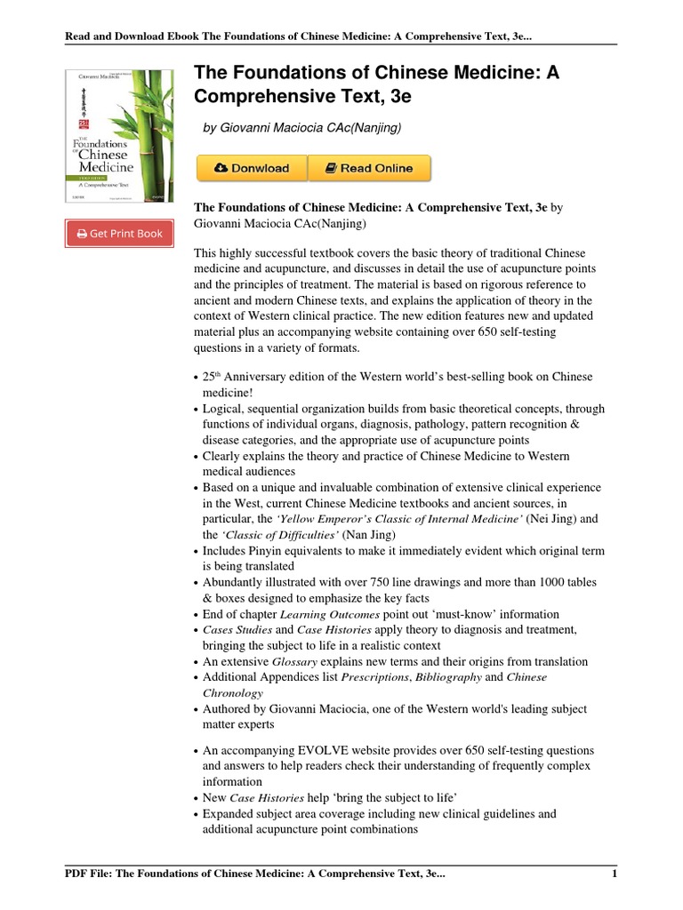 The Foundations Chinese Medicine Comprehensive PDF | PDF | Traditional ...