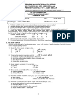 Soal Pai Kls IV 2017