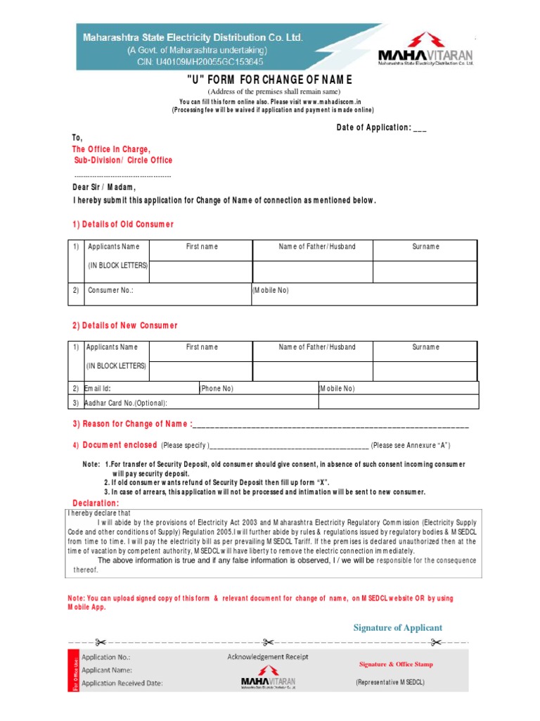 4.UForm Change of Name 21112017 PDF Government Government