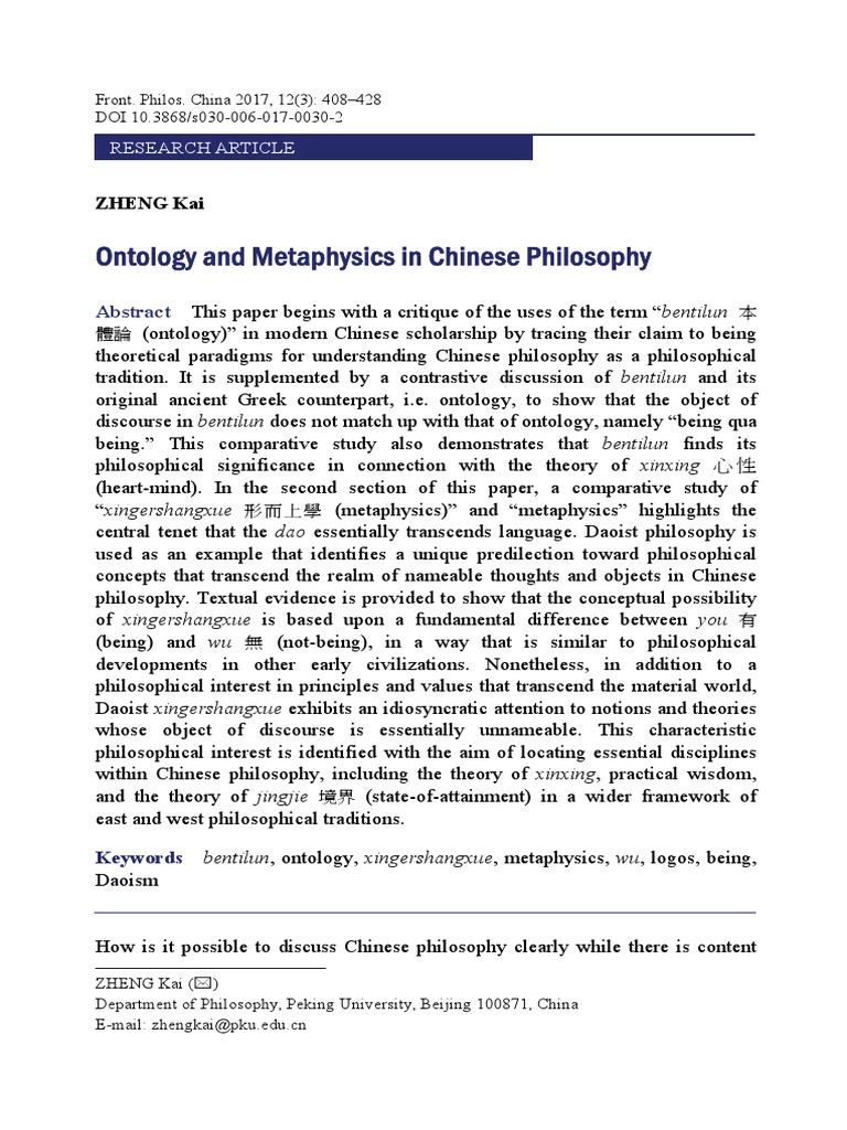 Meaning of metaphysics in philosophy picture