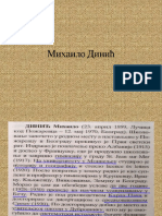 Mihailo Dinic PDF