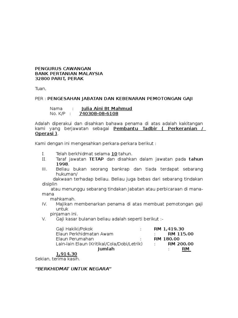 Contoh Surat Rasmi Kepada Jabatan Pertanian