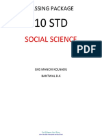 10th STD Social Science Passing Package Eng Version 2017-18