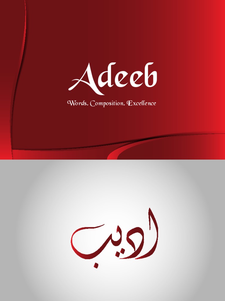 Adeeb: Premier Content Writing Services | PDF | Business | Self-Improvement