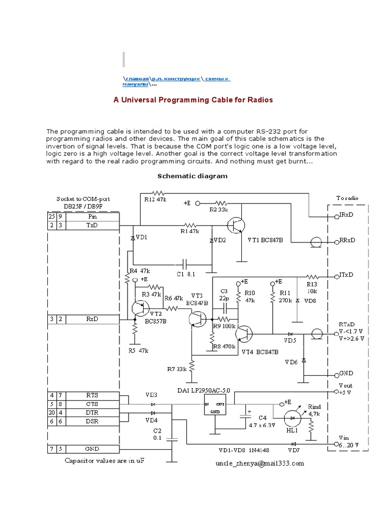 A Universal Programming Cable For Radios: Schematic Diagram | PDF.