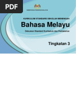 Silang Kata Ting 2 Terbaru (Soalan Dan Jawapan)