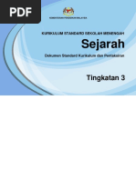 KBSM SPM Sejarah Tingkatan 5 Buku Teks