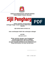 Sijil Penghargaan Pibg