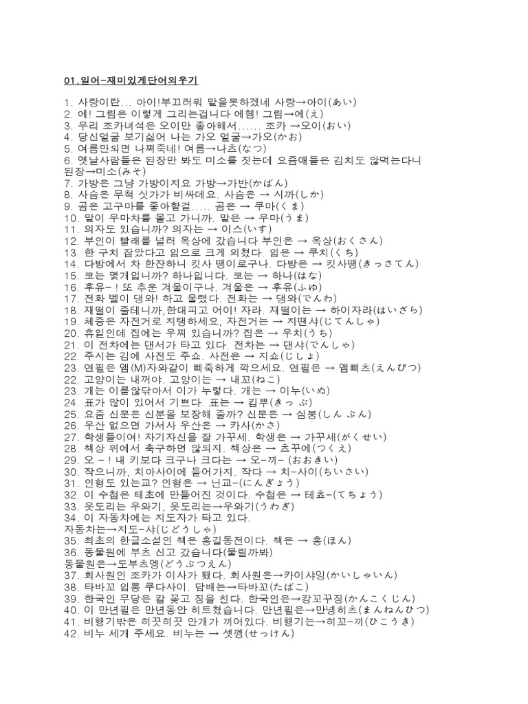 챈작가 (@arty_chean) • Instagram photos and videos, image size:768x1024