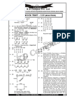 SSC MOCK TEST