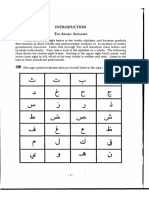 Litery Laczenie PDF