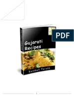 Gujarati.pdf1290759532.pdf