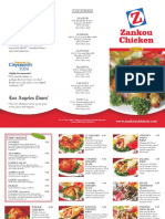 ZankouPapermenu.pdf