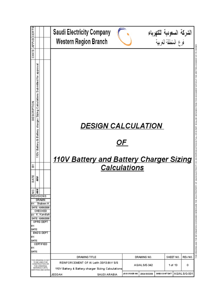Design Calculation OF 110V Battery and Battery Charger Sizing