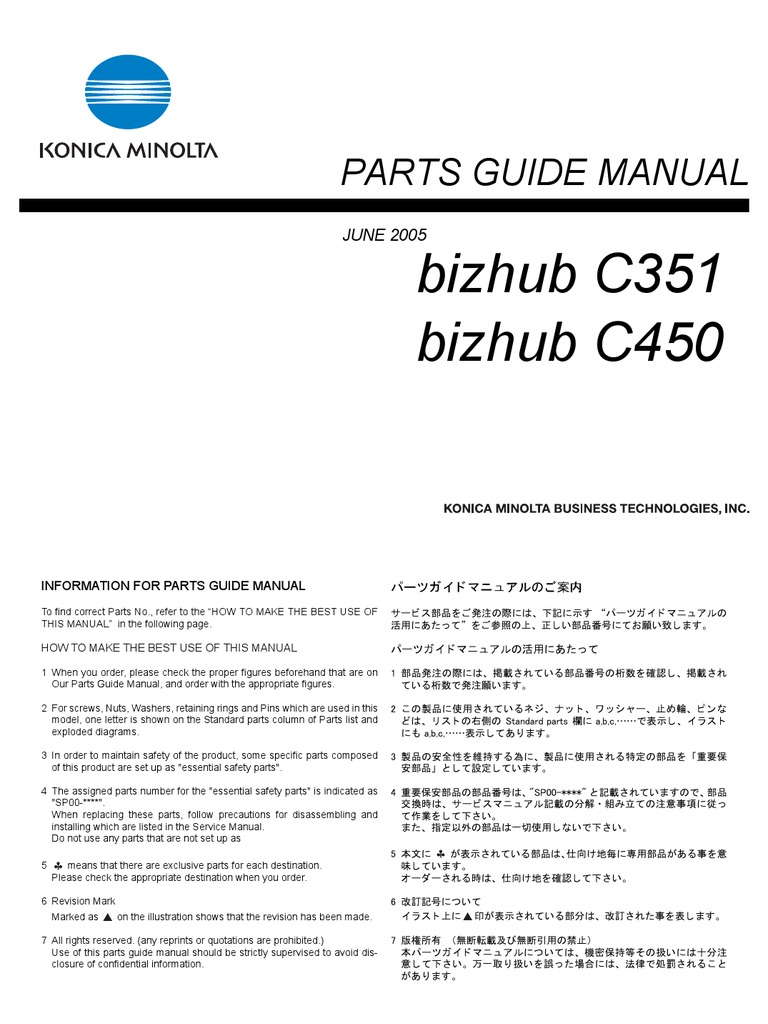 Konica Minolta - Parts Manual Bizhub c450 c351 PM | PDF