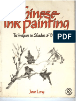 Art - Chinese Ink Painting - Techniques in Black.pdf