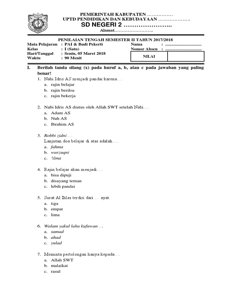 Soal PTS PAI Semester II Kelas 1 K13