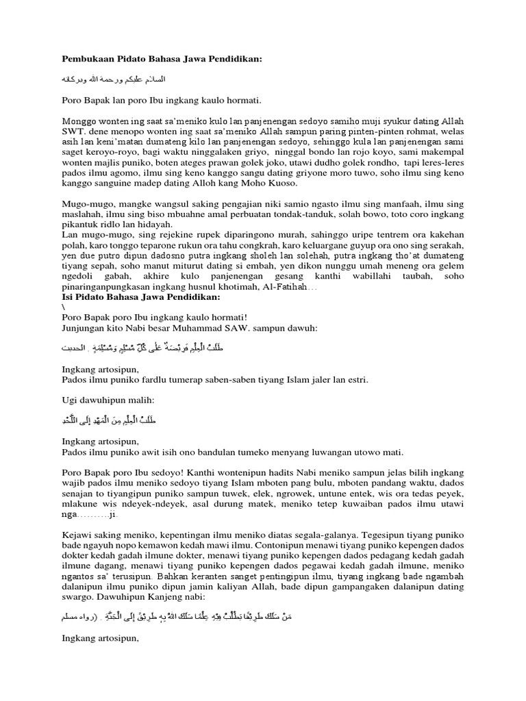 Kumpulan Teks Pidato Bahasa Jawa Serang Banten Kumpulan Referensi Teks Pidato