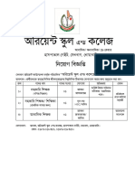 appointment notice 2018.pdf