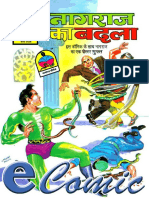 003 Nagraj Ka Badla PDF