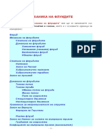 VypBIOL 12 Hydrodynamika PDF
