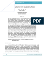 document.pdf