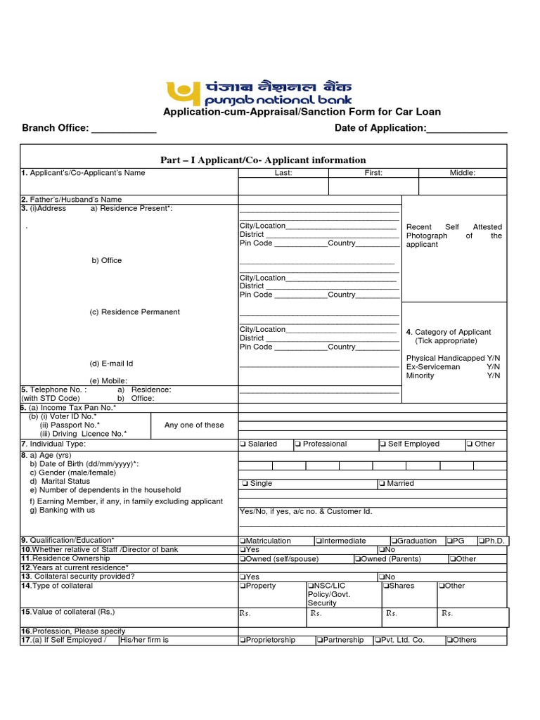PNB 1055 Application for Vehicle Car Loan Loans Securities (Finance)