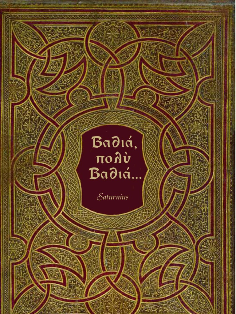 Κινέζικο γκέι πορνό βίντεο