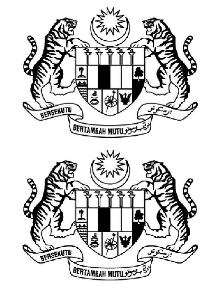 Jata Negara  PDF