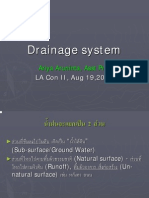 Drainage 1