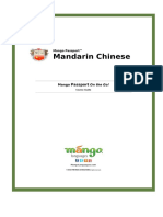 Mango Passport Mandarin