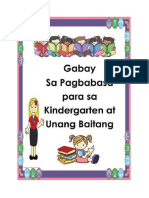 Gabay Sa Pagbabasa para Sa Kindergarten at Unang Baitang