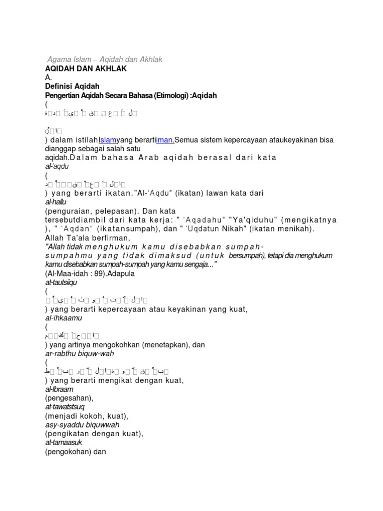 Aqidah Dan Akhlak Definisi Aqidah Pengertian Aqidah Secara Bahasa