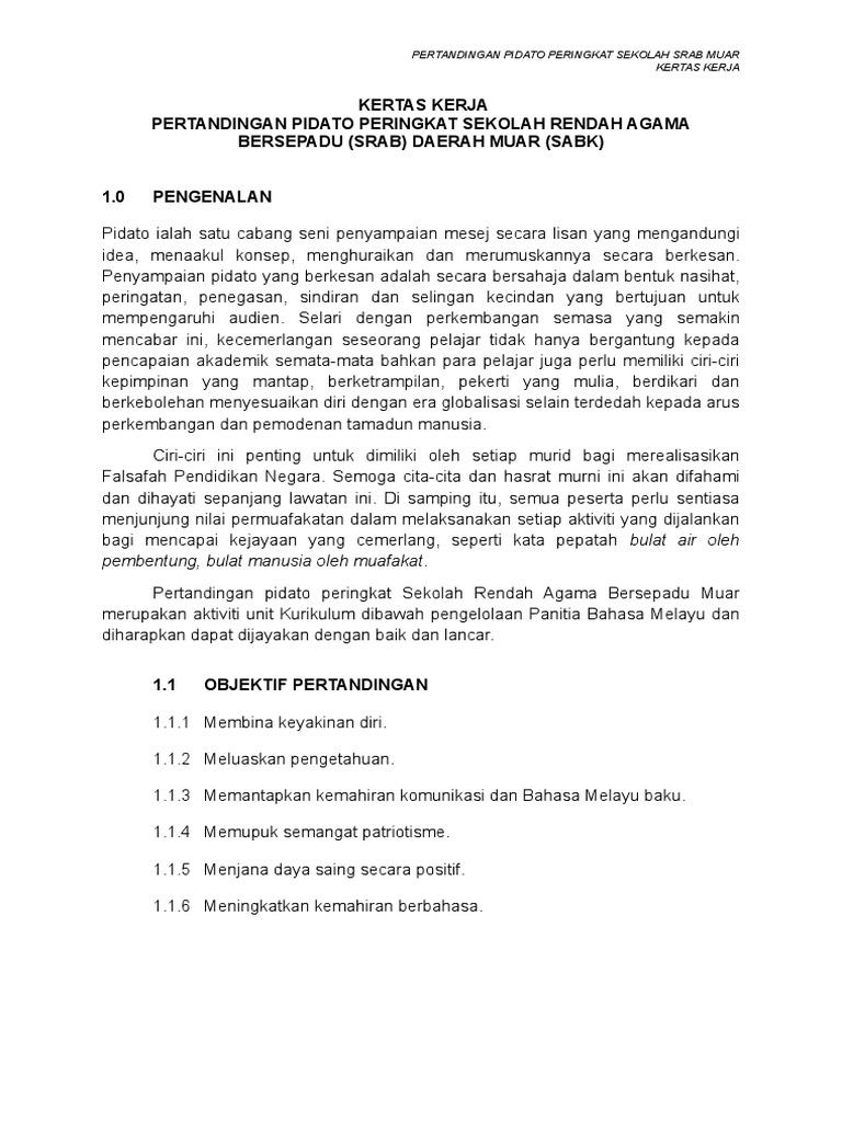 Contoh Kertas Kerja Pertandingan Syarahan Sekolah Rendah
