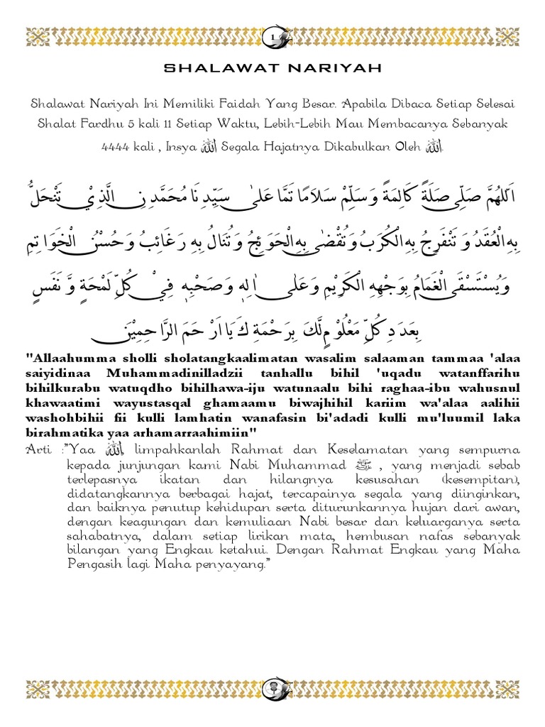 Shalawat-Nariyah PDF | PDF | Agama & Spiritualitas