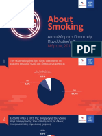 Smoking 2018mar