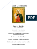 Saint Jean Damascène - Oeuvres choisies