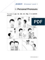 Personal Pronouns