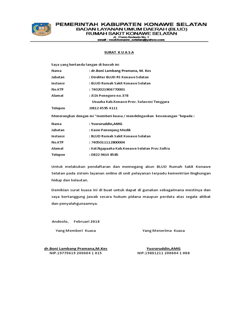 S.k Di Bawah Surat Bermaksud