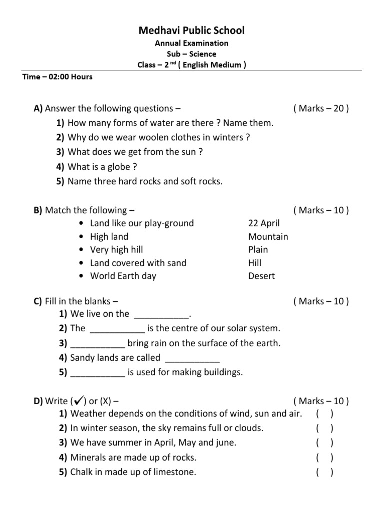 Class 2 Science Exam Paper | PDF