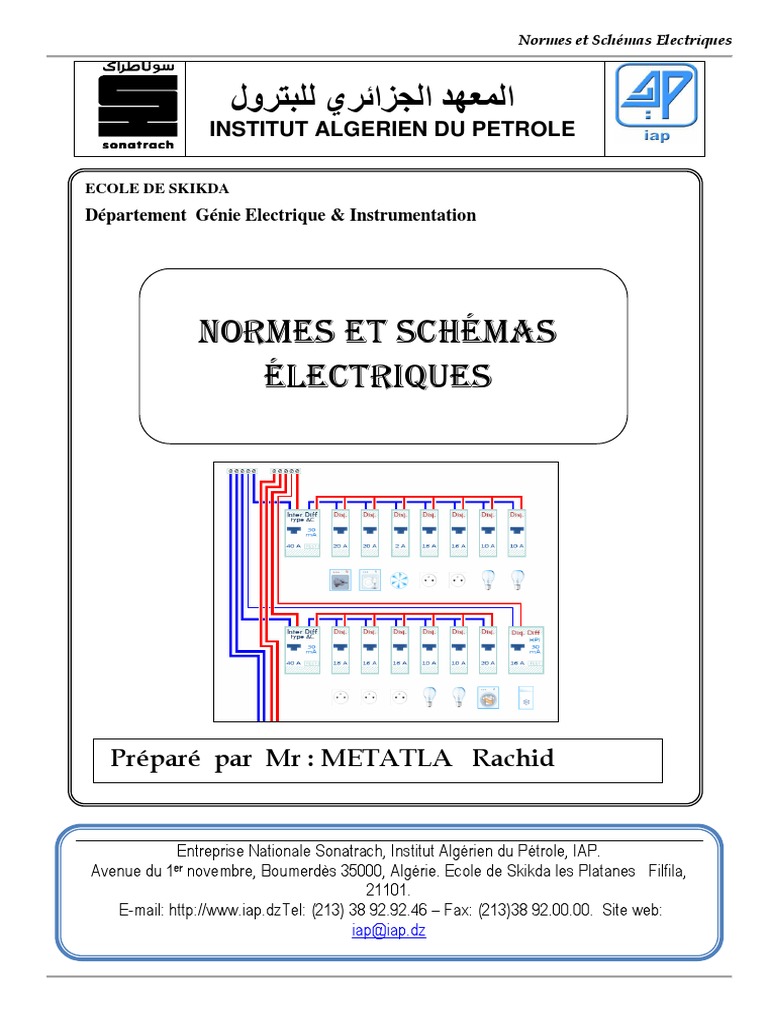 Coupe-Circuit 12/12V 300A 2Cle - Electricité